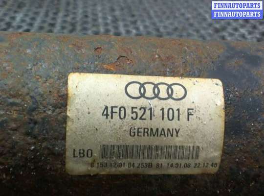 купить Кардан на Audi A6 (C6) 2005-2011