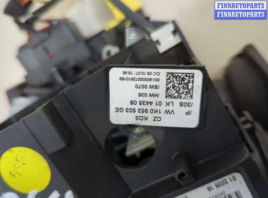 Подрулевой переключатель