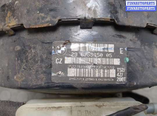 Главный тормозной цилиндр (ГТЦ)