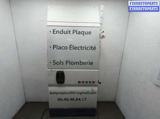 Купить Петля двери на Peugeot Boxer 2006-2014 Петля двери CT1160154 на Peugeot Boxer 2006-2014