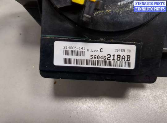 купить Переключатель поворотов и дворников (стрекоза) на Dodge Caliber 2006-2013