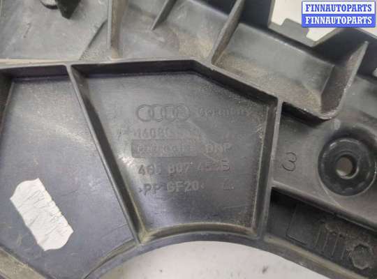 Кронштейн бампера на Audi A6 (C7)