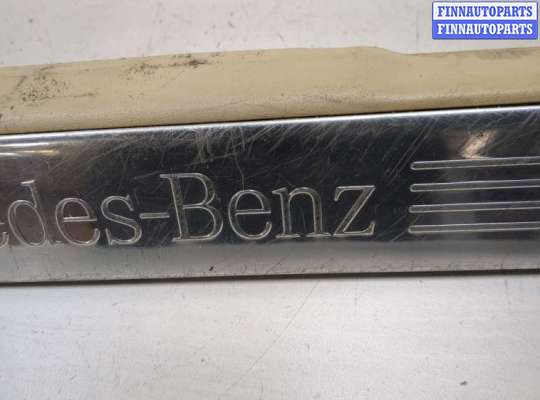 купить Накладка на порог на Mercedes S W221 2005-2013