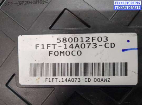 купить Блок управления BSM (Блок предохранителей) на Ford Focus 3 2014-2019