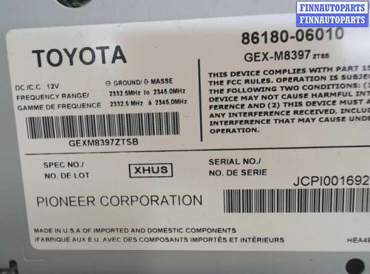 купить Блок управления радиоприемником на Toyota Camry V40 2006-2011