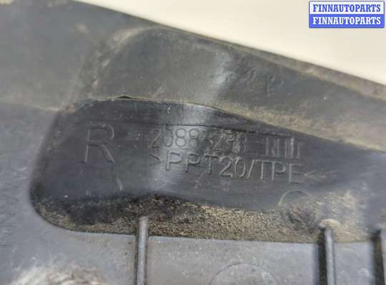 купить Пластик кузовной на Cadillac SRX 2009-2016