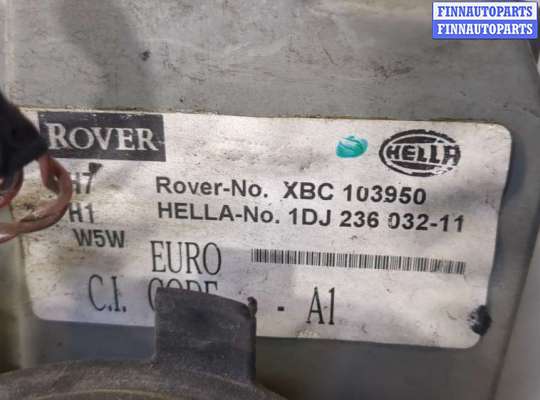 купить Фара (передняя) на Rover 75 1999-2005