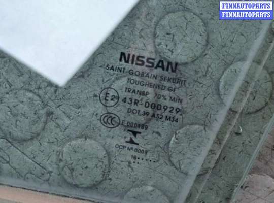 купить Стекло боковой двери на Nissan Qashqai 2013-2022