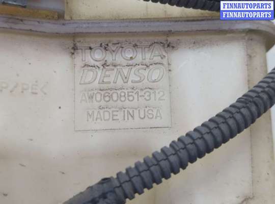 купить Бачок омывателя на Toyota Highlander 2 2007-2013