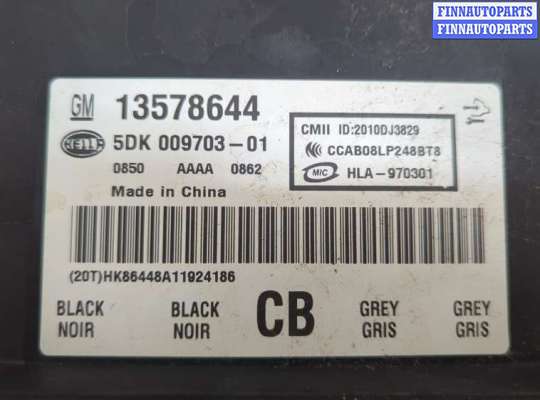 купить Блок управления бесключевого доступа на Chevrolet Volt 2010-2015