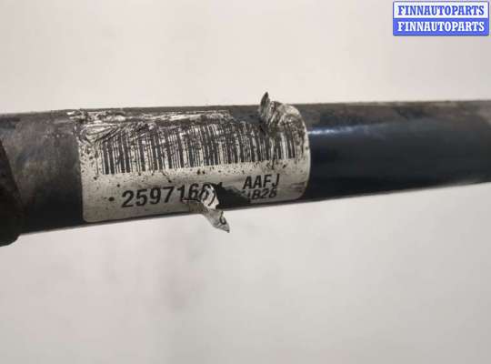 купить Стабилизатор подвески (поперечной устойчивости) на Chevrolet Trax 2016-2022