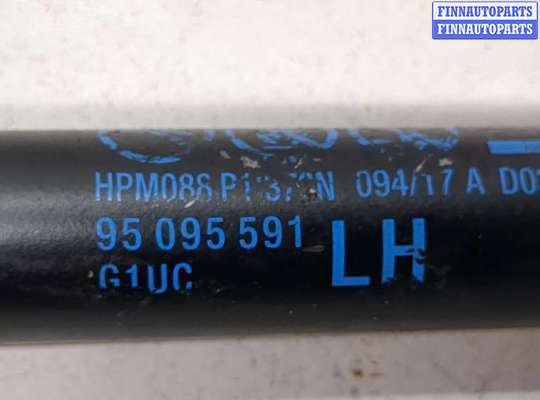 купить Амортизатор крышки багажника на Chevrolet Trax 2016-2022