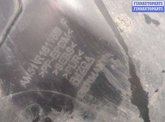 купить Защита арок (подкрылок) на Ford C-Max 2010-2015