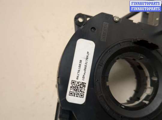 купить Шлейф руля на Ford Mondeo 4 2007-2015