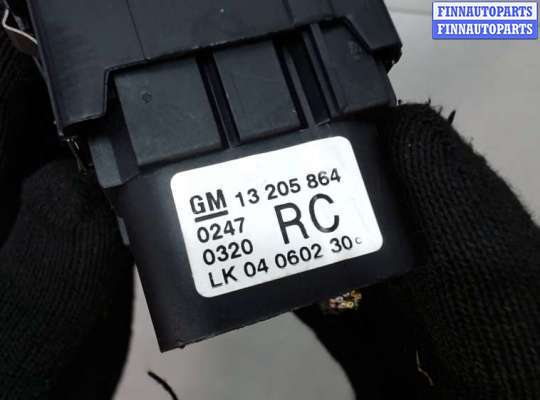 купить Переключатель света на Opel Zafira B 2005-2012