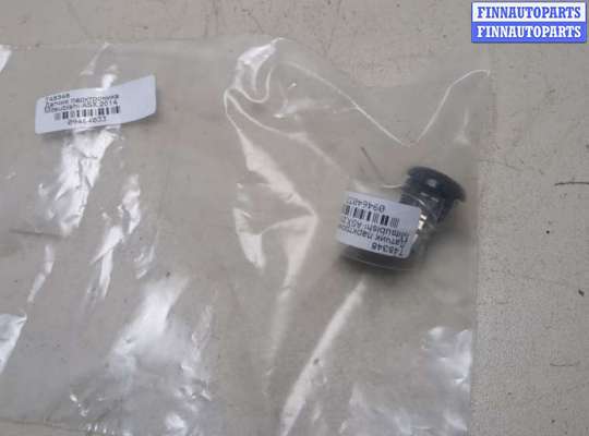 купить Датчик парктроника на Mitsubishi ASX 2010-2020