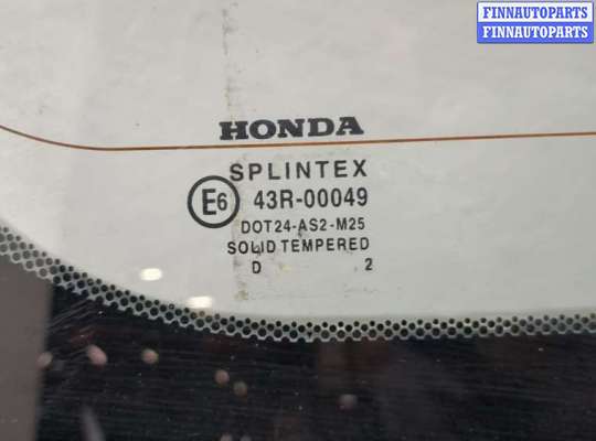 купить Петля заднего стекла на Honda CR-V 2001-2006