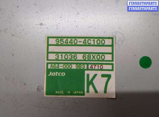 купить Блок управления АКПП / КПП на KIA Sorento BL 2002-2011