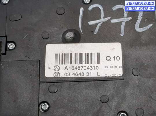 купить Кнопка регулировки сидений на Mercedes GL X164 2006-2012