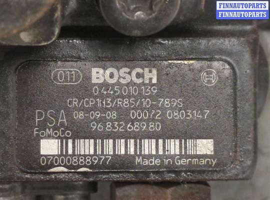 купить ТНВД на Mitsubishi Outlander XL 2006-2012