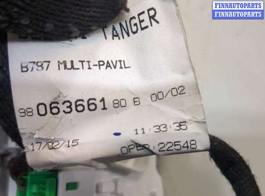 купить Фонарь салона (плафон) на Citroen C4 Grand Picasso 2013-2018