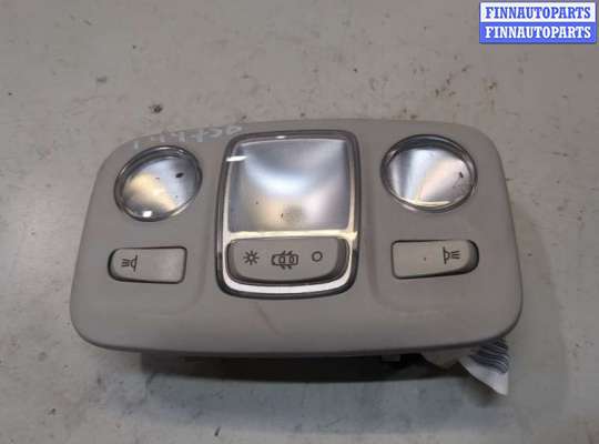 Фонарь салона (плафон) CT1096370 на Citroen C4 Grand Picasso 2013-2018