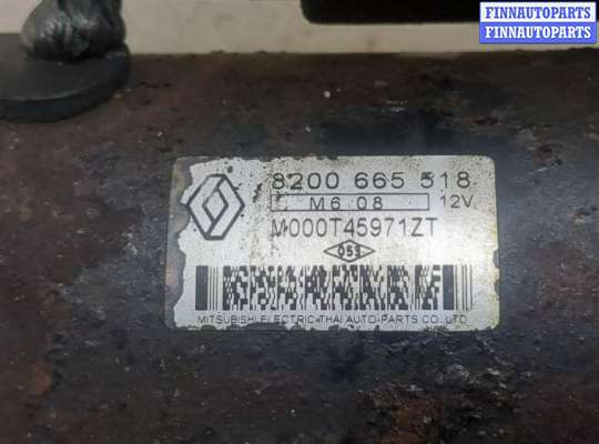 купить Стартер на Renault Scenic 2003-2009