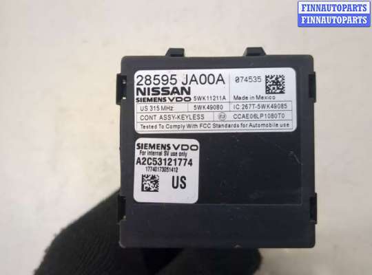 ЭБУ иммобилайзера на Nissan Murano II (Z51) 
