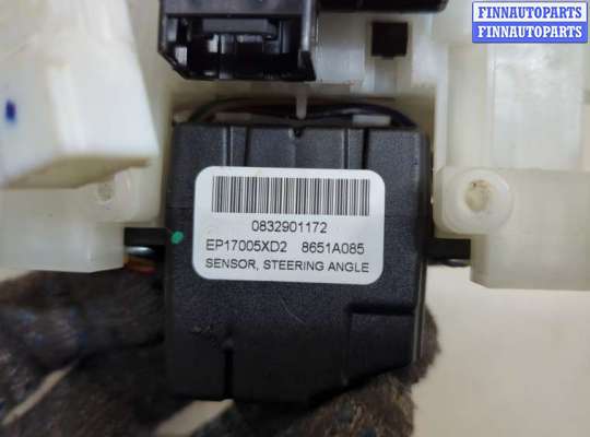 Подрулевой шлейф (кольцо SRS) на Mitsubishi Galant IX (DJ, DM)