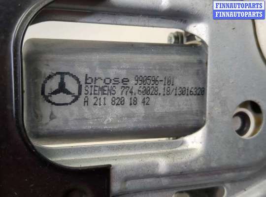 купить Стеклоподъемник электрический на Mercedes C W203 2000-2008