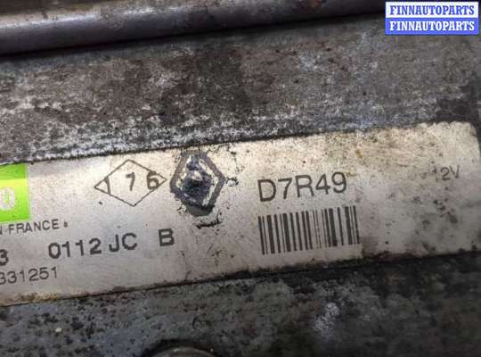 купить Стартер на Renault Espace 4 2002-