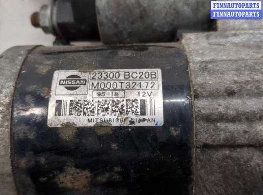 купить Стартер на Nissan Qashqai 2006-2013