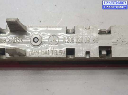 купить Фонарь дополнительный (стоп-сигнал) на Mercedes CLK W209 2002-2010