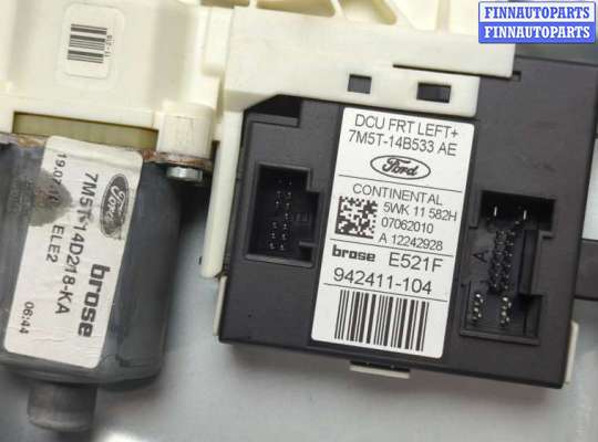 купить Стеклоподъемник электрический на Ford Focus 2 2008-2011