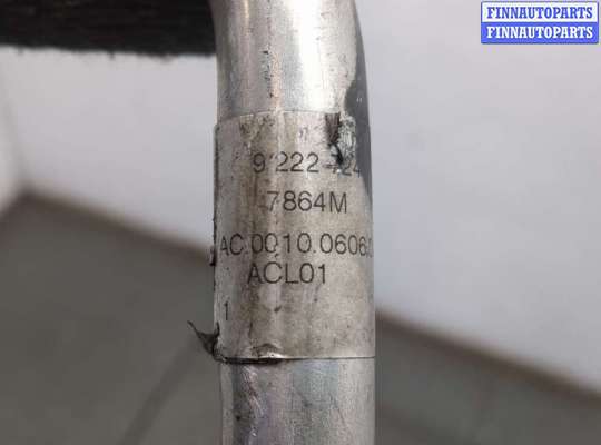 купить Трубка кондиционера на BMW X5 E70 2006-2013