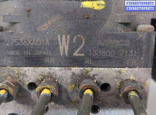 купить Блок АБС, насос (ABS, ESP, ASR) на Subaru Tribeca (B9) 2004-2014