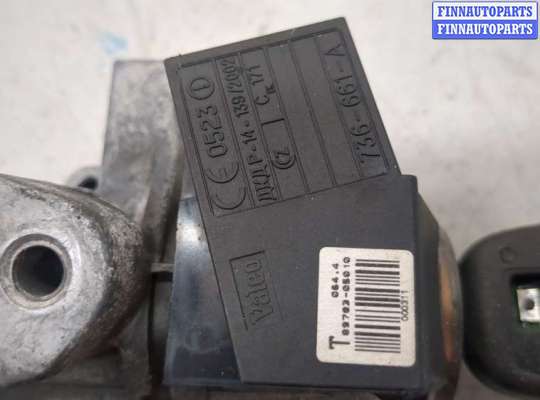 купить Замок зажигания на Toyota Avensis 2 2003-2008