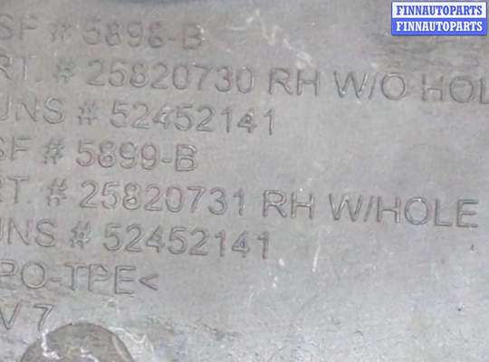 купить Пластик (Обшивка) моторного отсека на Chevrolet Tahoe 2006-2014