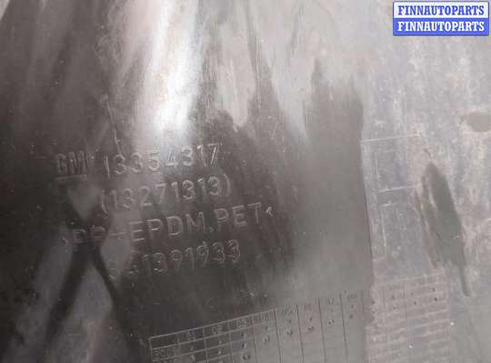 купить Защита арок (подкрылок) на Opel Astra J 2010-2017