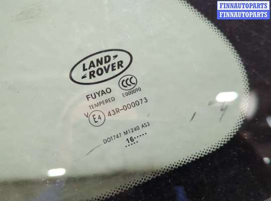 купить Стекло кузовное боковое на Land Rover Discovery Sport 2014-2022