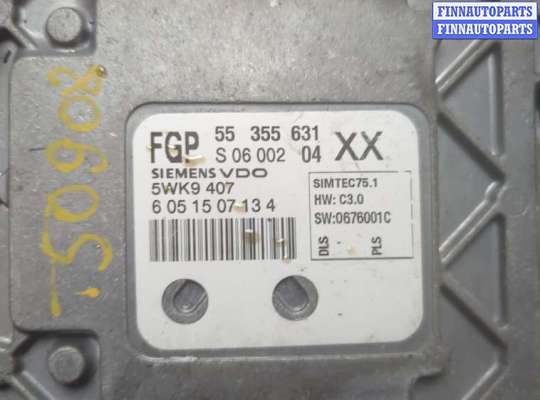 купить Блок управления двигателем на Opel Vectra C 2002-2008