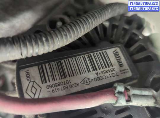 купить Маховик АКПП (драйв плата) на Renault Megane 2 2002-2009
