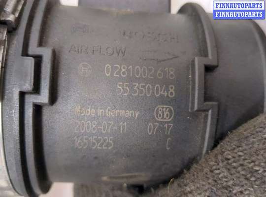 купить Корпус воздушного фильтра на Chevrolet Captiva 2006-2011