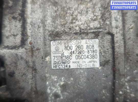 купить Компрессор кондиционера на Volkswagen Passat 5 2000-2005