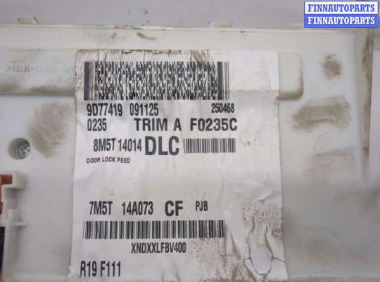 купить Блок предохранителей на Ford Focus 2 2008-2011