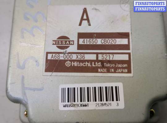 купить Блок управления раздаткой на Nissan Murano 2002-2008
