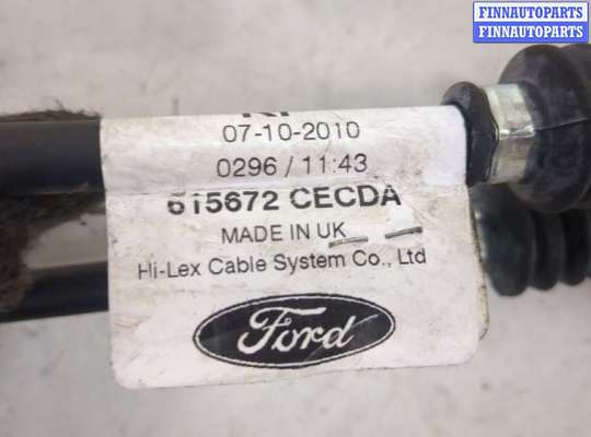 купить Трос кулисы КПП на Ford Mondeo 4 2007-2015