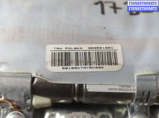 купить Подушка безопасности коленная на Audi A8 (D3) 2002-2010