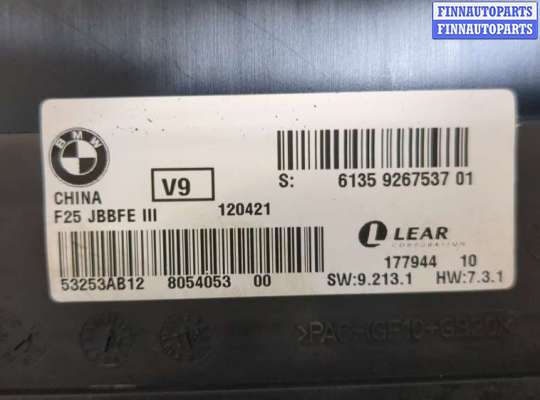 ЭБУ салона (Блок комфорта) на BMW X3 (F25) 