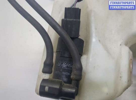 купить Бачок омывателя на Ford Mondeo 4 2007-2015